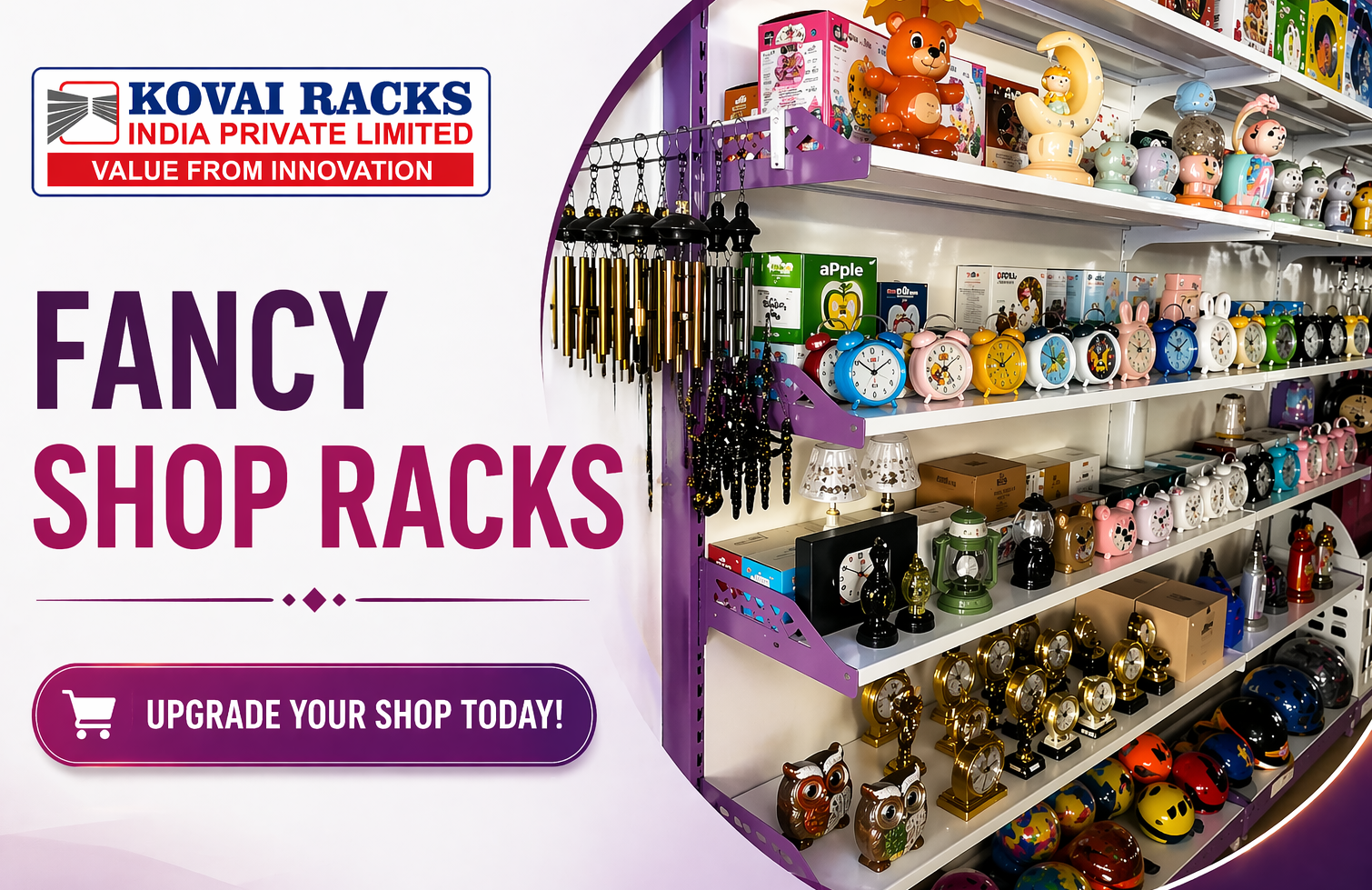 Why Retailers prefer Fancy Shop Racks Manufacturer in Dindigul